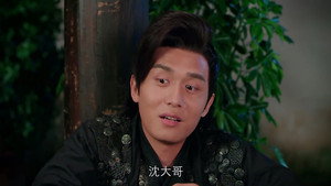 花间提壶方大厨 2. évad Ep.2 2. epizód