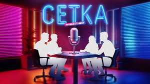 Сетка kép