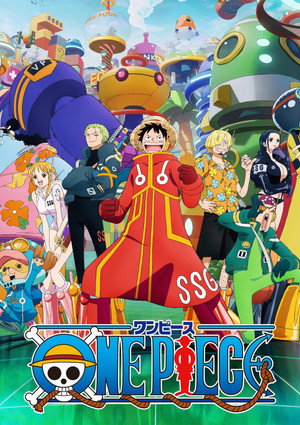 One Piece poszter