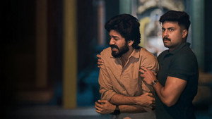 தூல்பேட் போலீஸ் ஸ்டேஷன் 1. évad Ep.40 40. epizód