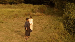 JIN 1. évad Ep.3 3. epizód