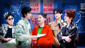 开始推理吧 3. évad Ep.14 14. epizód