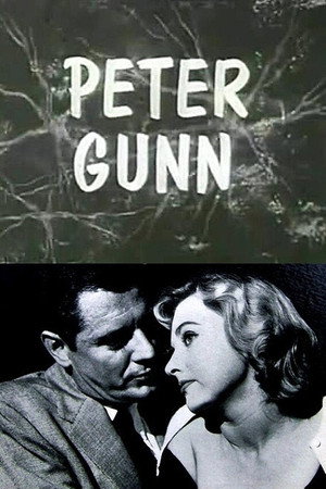 Peter Gunn poszter