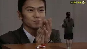南くんの恋人 1. évad Ep.9 9. epizód