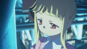 アリスと蔵六 1. évad Ep.1 1. epizód