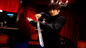 牙狼＜GARO＞～MAKAISENKI～ 1. évad Ep.4 4. epizód