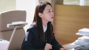 은밀한 감사 kép