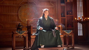 金庸武侠世界 kép