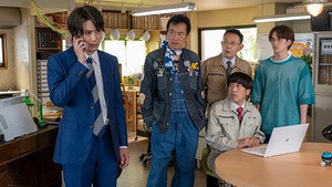 魔法のリノベ 1. évad Ep.6 6. epizód