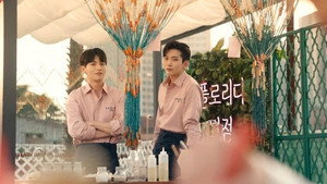 플로리다반점 1. évad Ep.2 2. epizód
