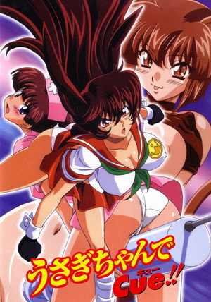 うさぎちゃんでCue!! 1. évad (2001-11-09) poszter