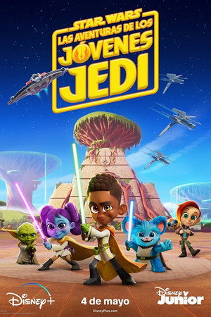 Star Wars: Fiatal Jedik kalandjai poszter