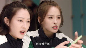 你好，神枪手 1. évad Ep.15 15. epizód
