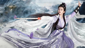 水龙吟 kép