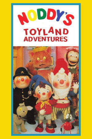 Noddy's Toyland Adventures poszter