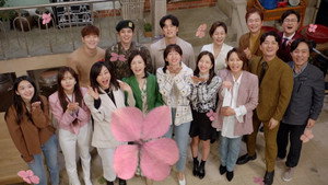 오! 삼광빌라! 1. évad Ep.50 50. epizód