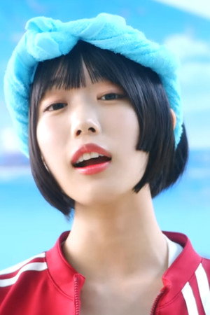 あの profil kép