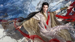 水龙吟 kép