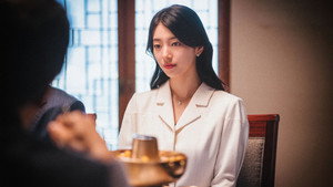안나 kép