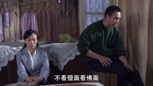 再回首 1. évad Ep.28 28. epizód