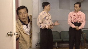 순풍산부인과 1. évad Ep.53 53. epizód