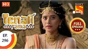 Tenali Rama 3. évad Ep.40 40. epizód
