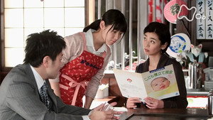 てっぱん 1. évad Ep.130 130. epizód