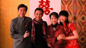 良心无悔 kép