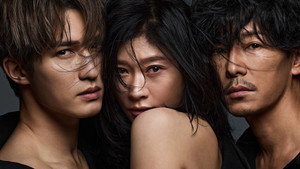 パンチドランク・ウーマン −脱獄まであと××日− kép
