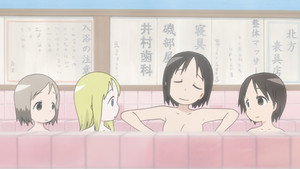 苺ましまろ 1. évad Ep.11 11. epizód