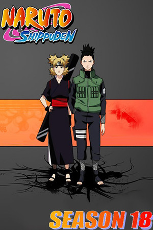 Naruto Shippuden 18. évad (2014-08-20) poszter
