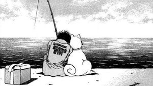 はじめの一歩 kép