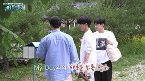 DAY6 (Even of Day) Summer Melody 1. évad Ep.10 10. epizód
