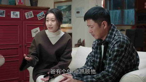 都挺好 1. évad Ep.39 39. epizód