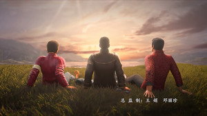 雄兵连 3. évad Ep.2 2. epizód
