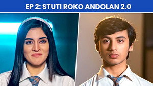School Friends 2. évad Ep.2 2. epizód