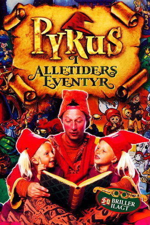 Pyrus i Alletiders Eventyr 1. évad (2000-12-01) poszter