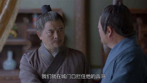 天下正道 1. évad Ep.34 34. epizód