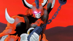 鎧伝サムライトルーパー 1. évad Ep.13 13. epizód