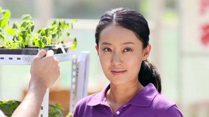 马向阳下乡记 1. évad Ep.36 36. epizód
