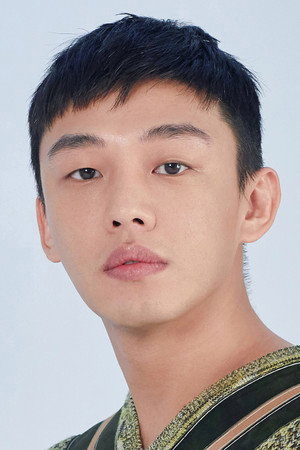 유아인 profil kép