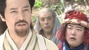 魔剑生死棋 1. évad Ep.28 28. epizód
