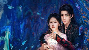 白月梵星 kép