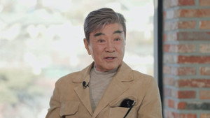 유 퀴즈 온 더 블럭 1. évad Ep.330 330. epizód
