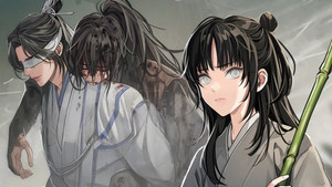 魔道祖师（广播剧） 2. évad Ep.1 1. epizód