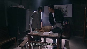 岁月 1. évad Ep.18 18. epizód