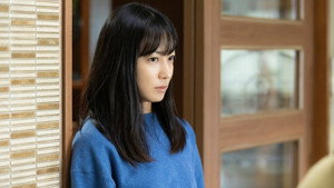 ゆりあ先生の赤い糸 1. évad Ep.2 2. epizód
