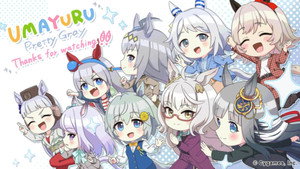 うまゆる ぷりてぃ～ぐれい kép