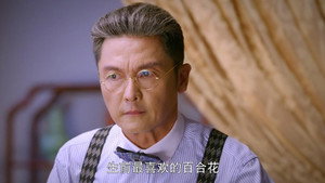 珍珠耳环 1. évad Ep.23 23. epizód
