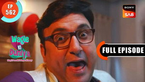 वागले की दुनिया 1. évad Ep.562 562. epizód